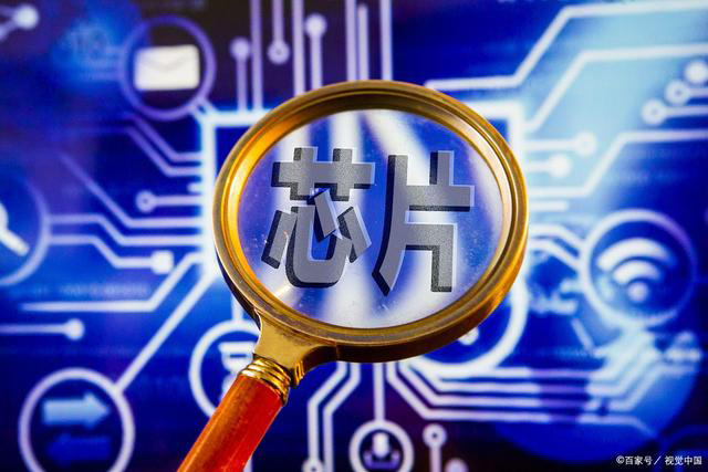 国产芯片巨头强势崛起！！！！4nm芯片即将量产，，，，高通地位或将不保！！(图1)